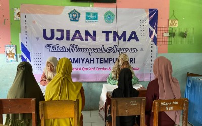 UJI PUBLIK TMA (TAHSIN MUNAQOSAH AL QUR'AN)